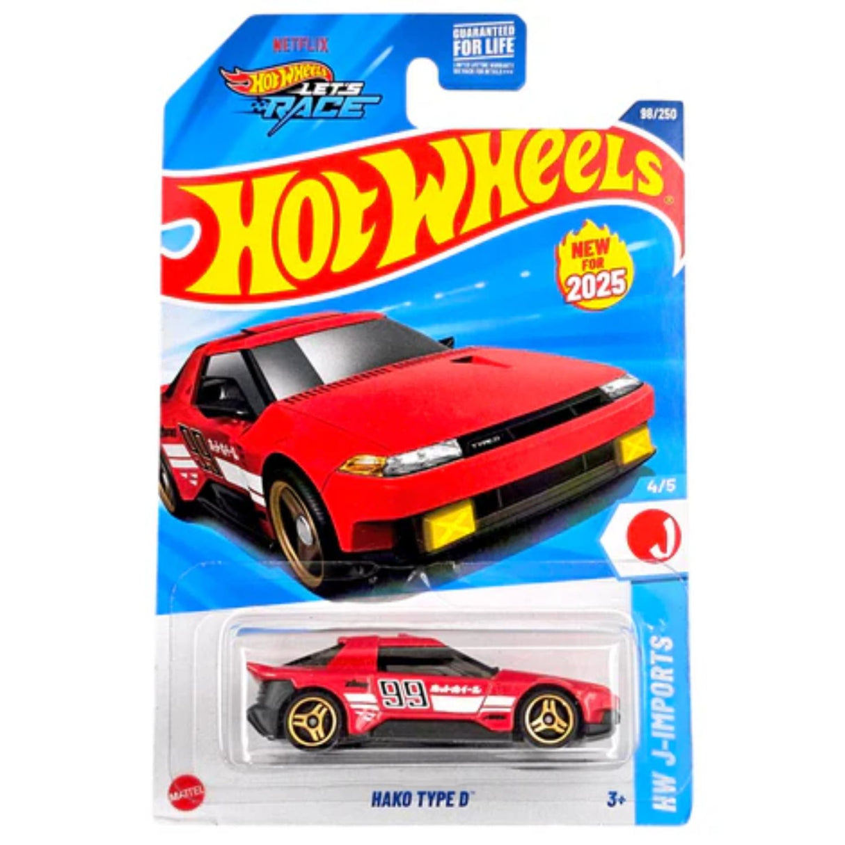 Auto Hot Wheels Regular Hako Type D Juguete Mattel 98/250 | Disparo.cl
