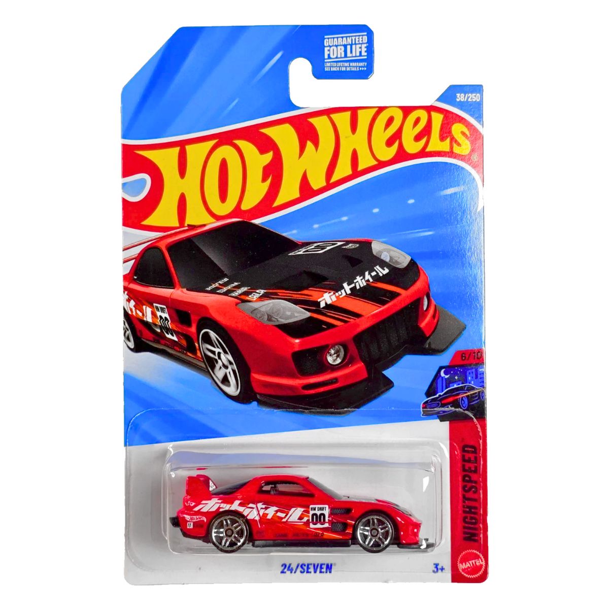 Hot Wheels Auto 24/Seven 38/250 Nightspeed Mattel