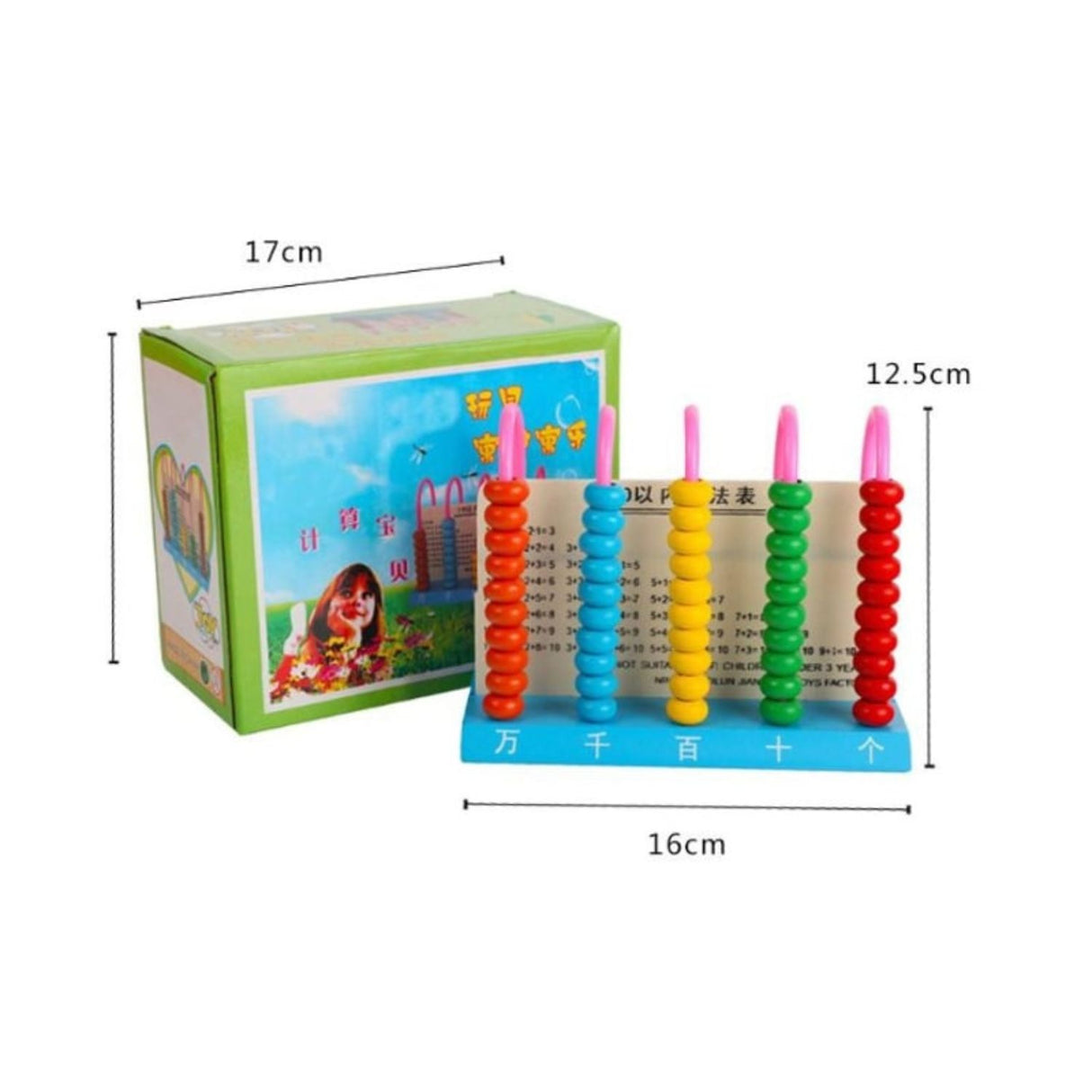 Ábaco de Madera con 5 Columnas 16 cm para Niños de +3 años. Fomenta el aprendizaje y la diversión. ¡Compra ahora y potencia su educación!-1-3-1-1-1