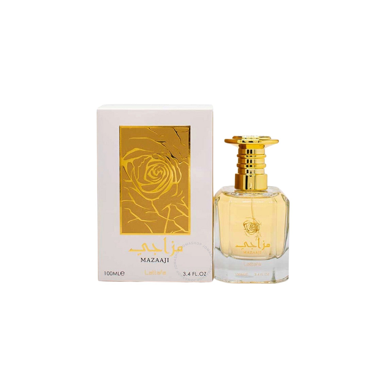 Ajmal Shadow Ice For Him Edp 75 Ml Hombre. Fragancia fresca y duradera que realza tu personalidad. ¡Descúbrelo ahora y destaca tu estilo!-3