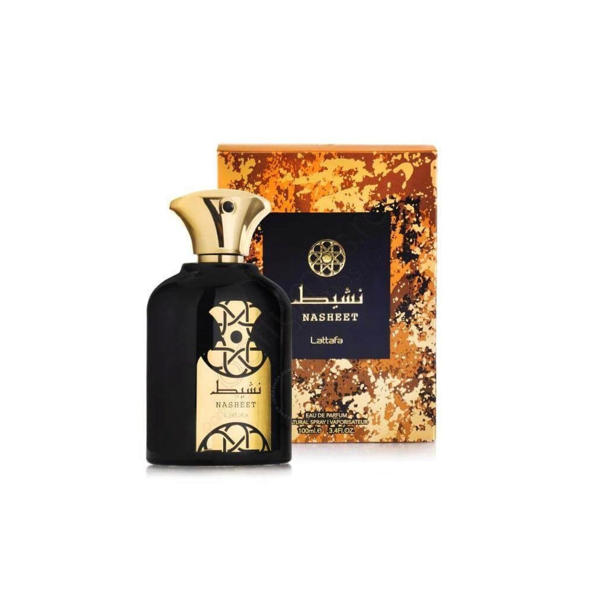 Ajmal Shadow Ice For Him Edp 75 Ml Hombre. Fragancia fresca y duradera que realza tu personalidad. ¡Descúbrelo ahora y destaca tu estilo!-8