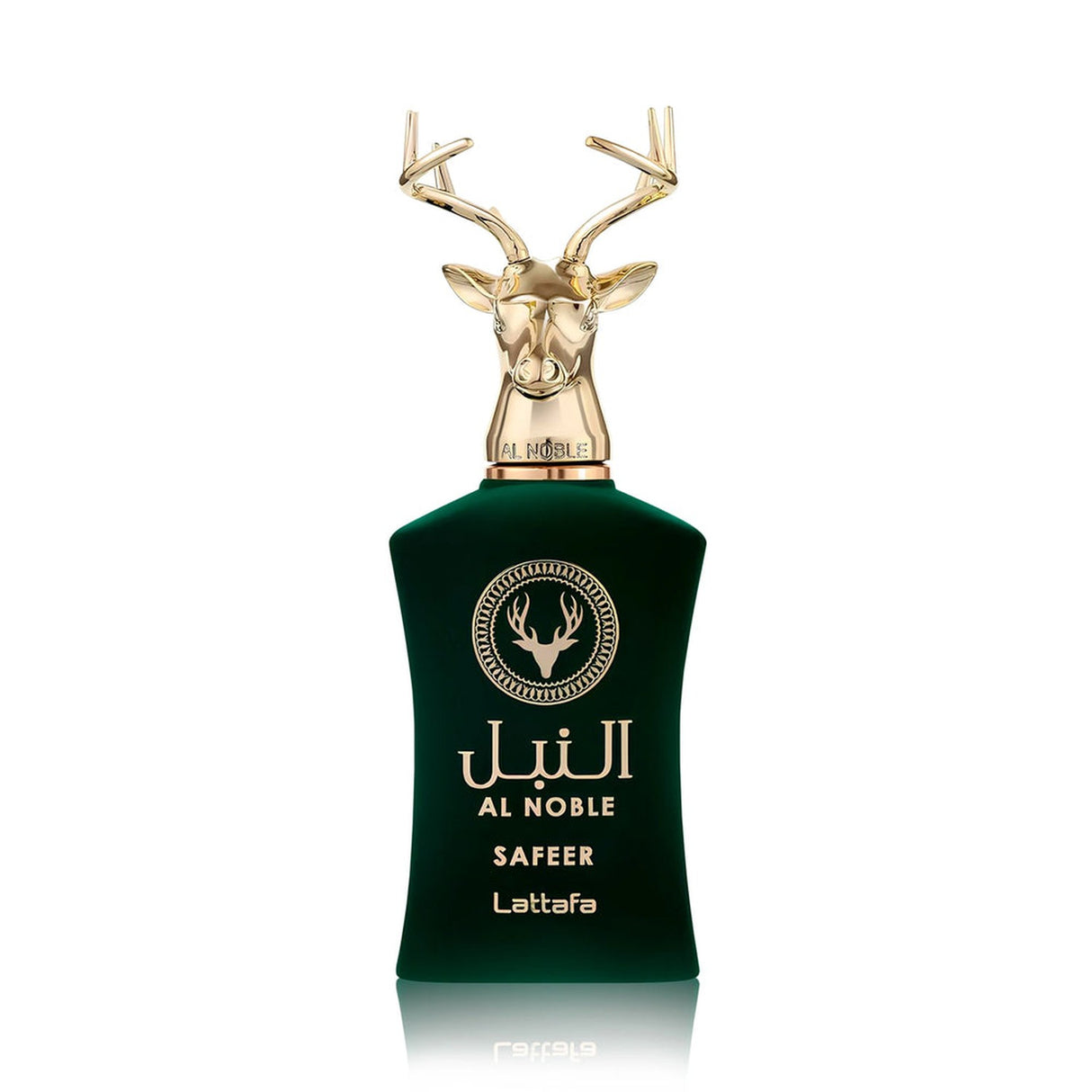 Lattafa Al Noble Safeer Edp 100 Ml Unisex. Fragancia única y duradera para todos. ¡Descúbrelo ahora y destaca con su aroma cautivador!-2