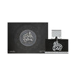 Lattafa Al Dur Al Maknoon Silver Edp 100 Ml Unisex. Perfume cautivador y duradero para todos. ¡Descúbrelo ahora y destaca tu esencia!-1