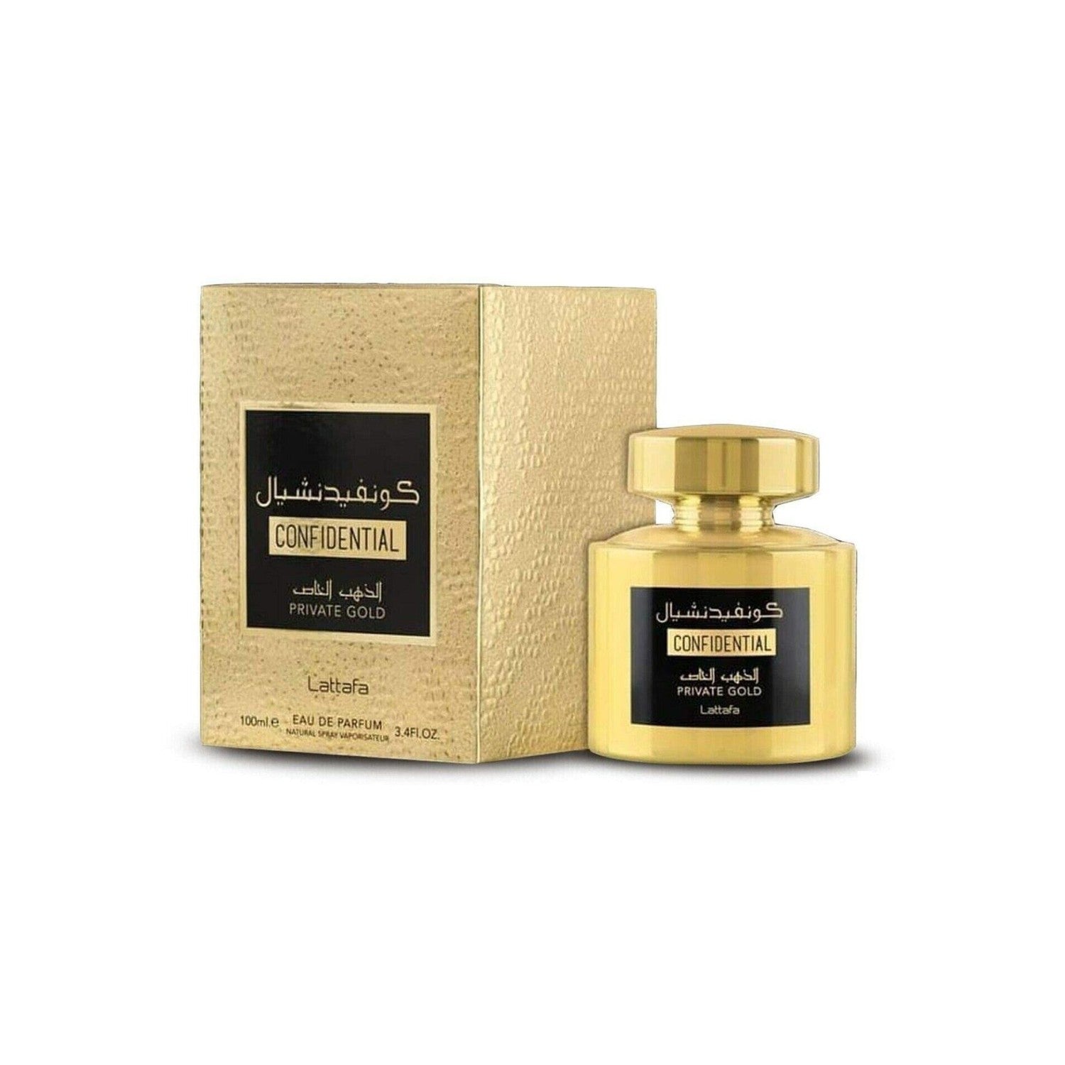 Lattafa Confidential Private Gold Edp 100 Ml Unisex. Fragancia única y sofisticada para cualquier ocasión. ¡Descúbrelo ahora y destaca tu estilo!-1