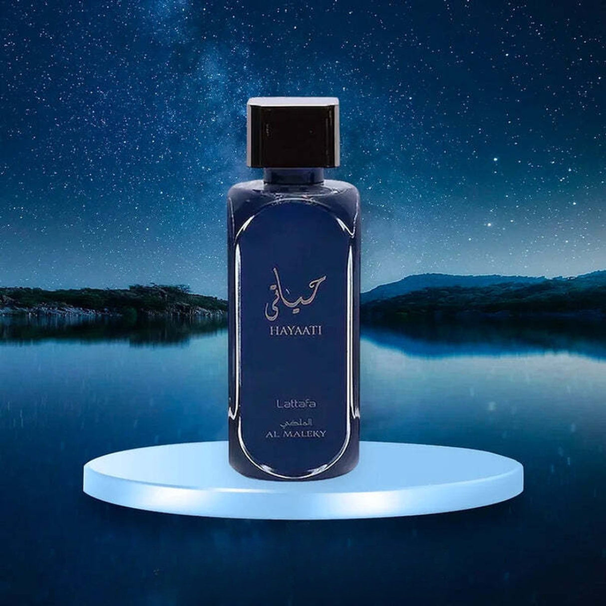 Lattafa Hayaati Al Maleky Edp 100 Ml Unisex. Fragancia única y duradera para todos. ¡Descúbrelo ahora y transforma tu aroma diario!-2