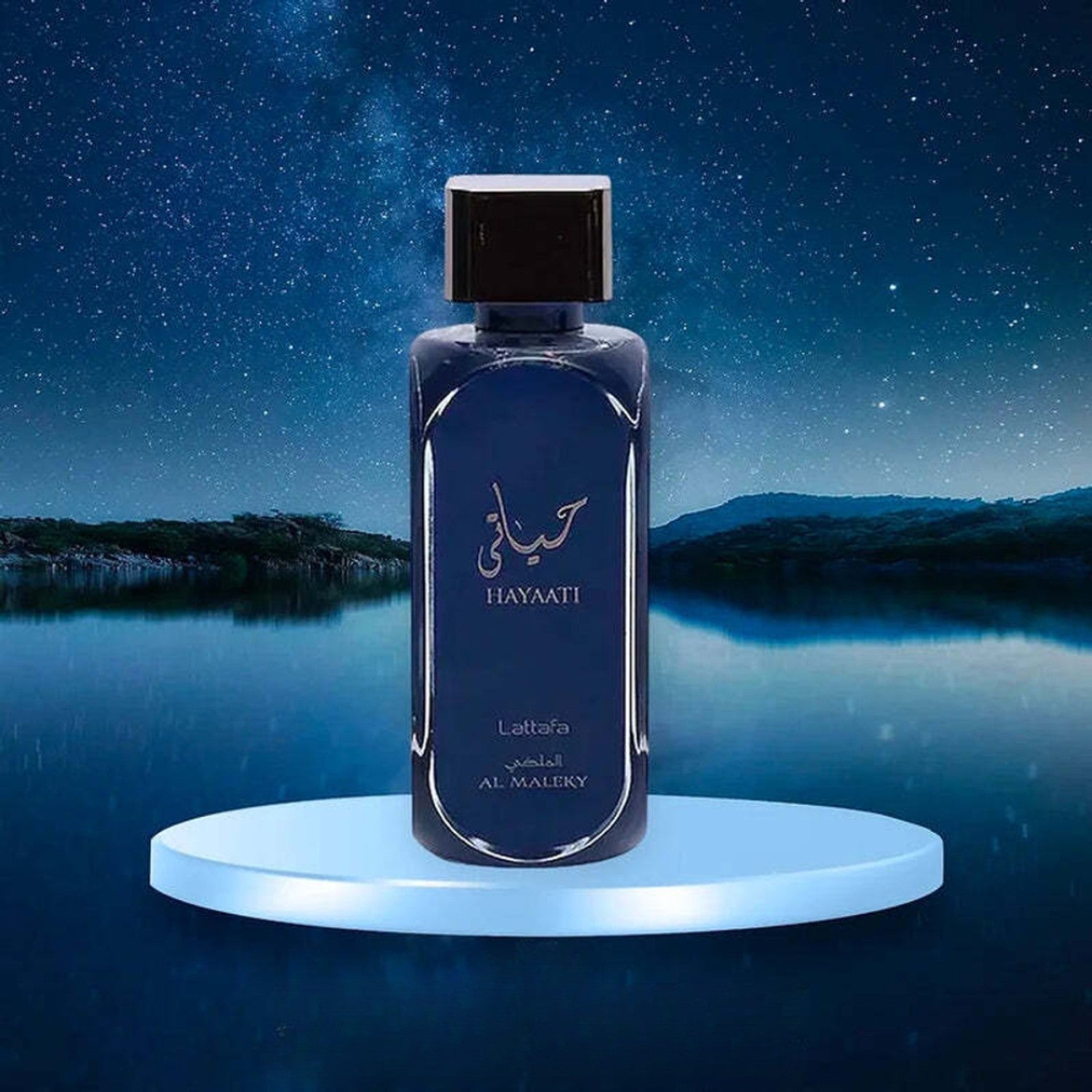 Lattafa Hayaati Al Maleky Edp 100 Ml Unisex. Fragancia única y duradera para todos. ¡Descúbrelo ahora y transforma tu aroma diario!-2