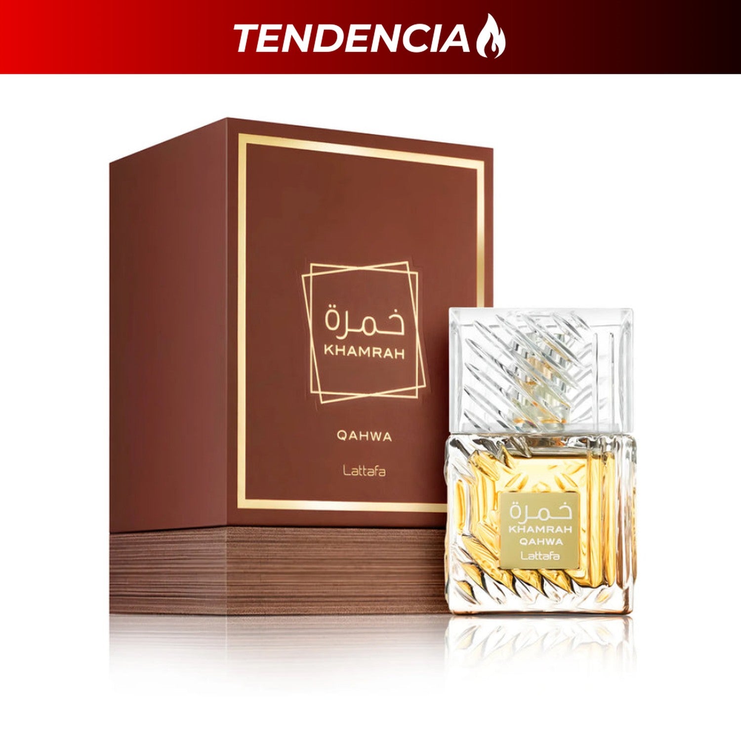 Lattafa Khamrah Qahwa Edp 100ml Unisex. Perfume cautivador con notas de café y especias. Ideal para destacar tu personalidad. ¡Descúbrelo ahora!-1