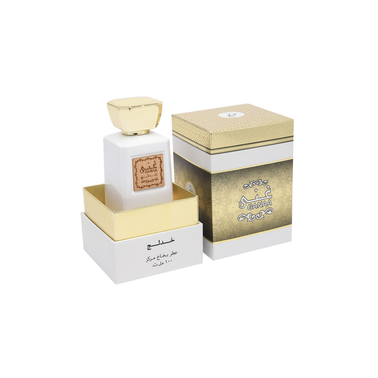 Khadlaj Ganaa edp 100ml Unisex, una fragancia única que cautiva los sentidos. Perfecta para cualquier ocasión. ¡Descúbrela ahora!-1