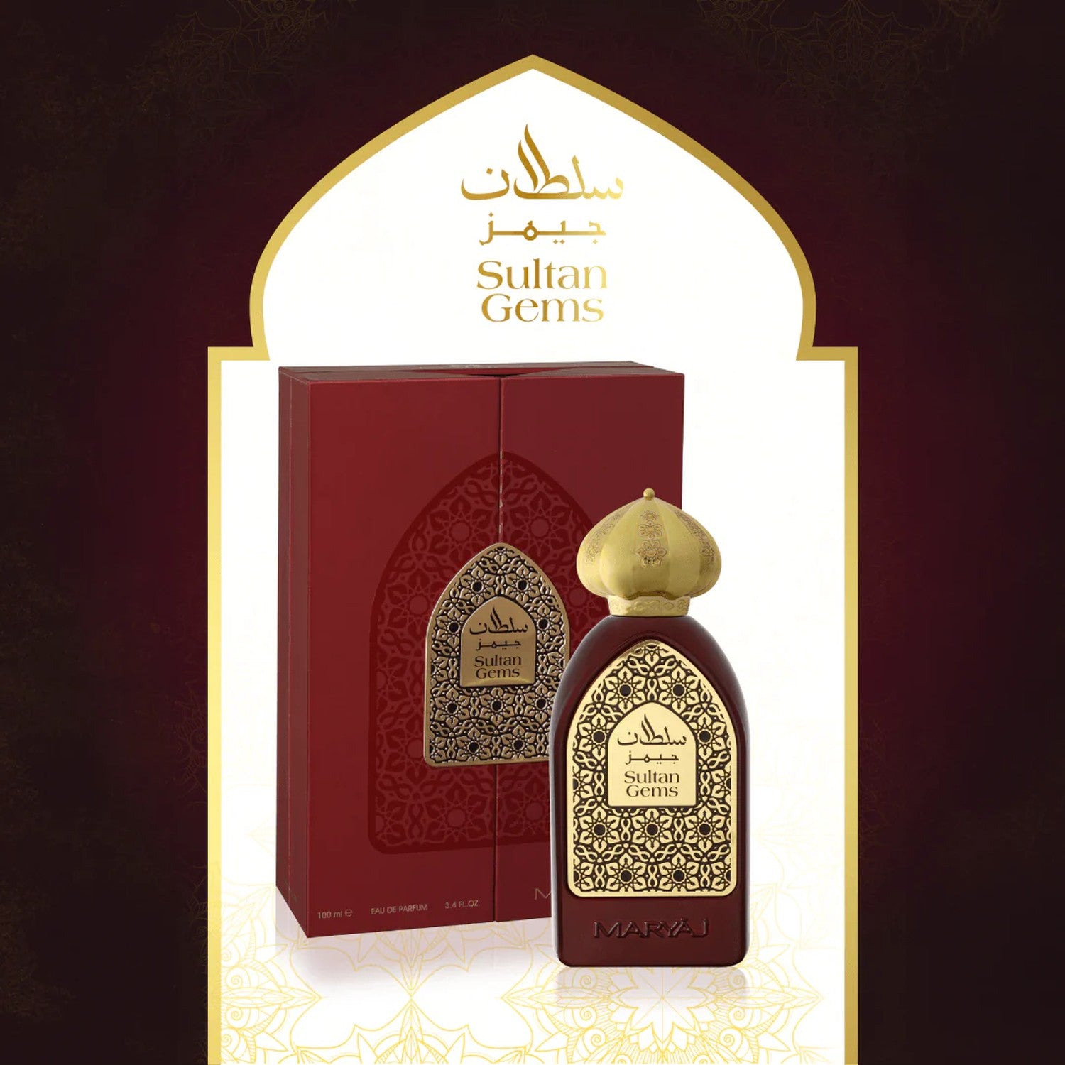 Maryaj Sultan Gems Edp 100 Ml Mujer. Perfume cautivador con notas florales y frutales. Ideal para resaltar tu esencia. ¡Descúbrelo ahora!-2
