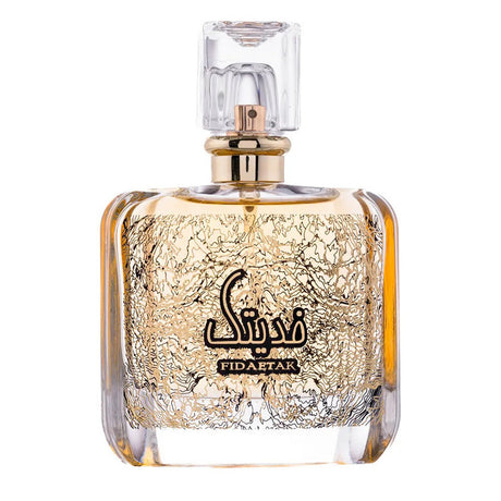 Ard Zaafaran Fidaetak Edp 100 Ml Unisex, una fragancia única y cautivadora para todos. ¡Descúbrela ahora y destaca tu esencia!-2