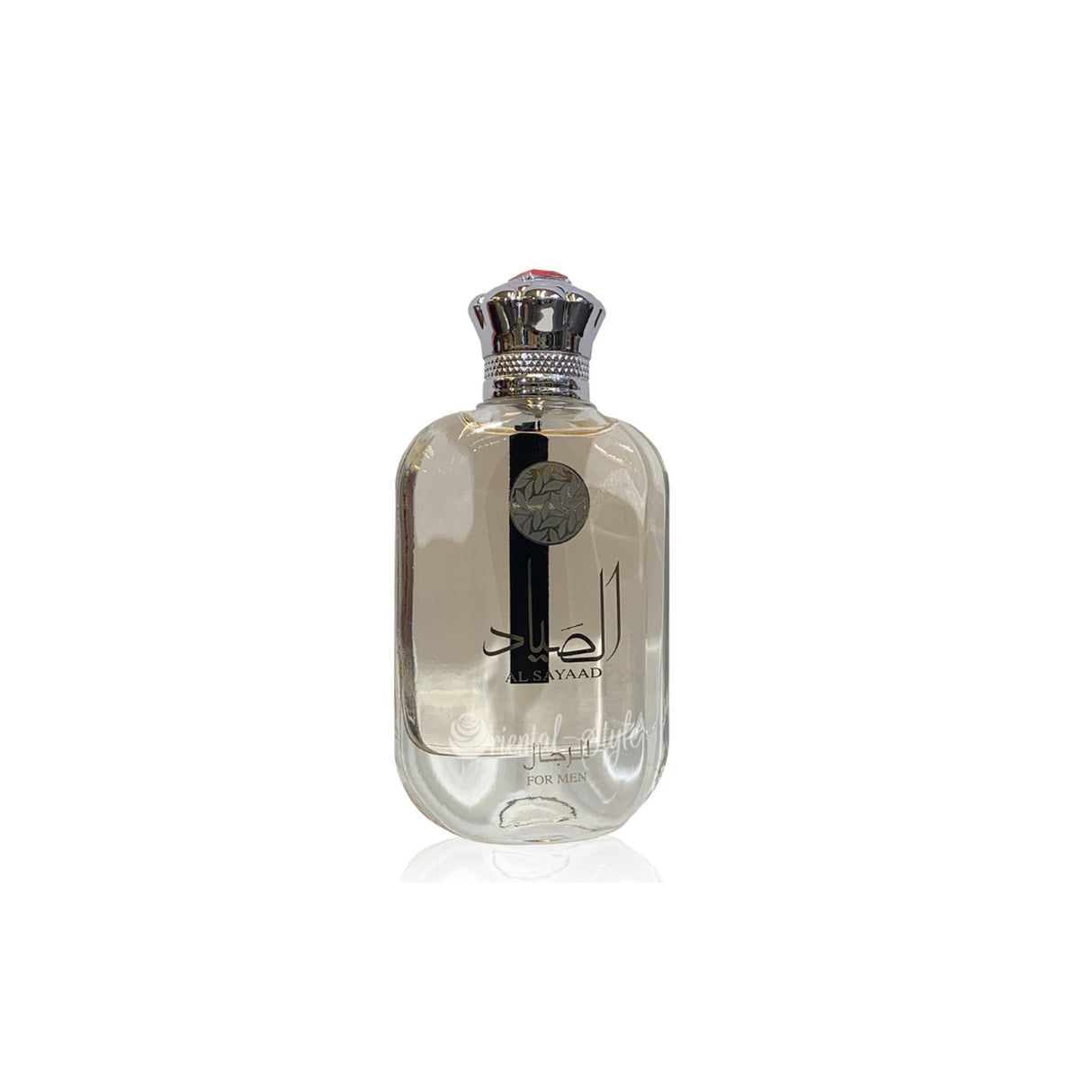 Ard Zaafaran Al Sayaad Edp 100 Ml Unisex, una fragancia cautivadora para todos. ¡Descubre su esencia única y compra hoy mismo!-3