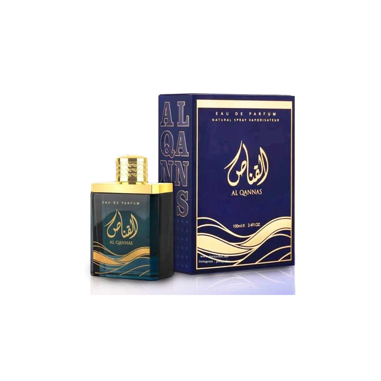 Ard Zaafaran Al Qannas Edp 100 Ml Unisex, una fragancia cautivadora para todos. Destaca tu personalidad única. ¡Descúbrelo ahora!-1-1-1-1-1