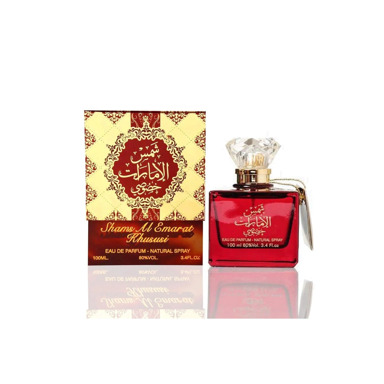 Ard Zaafaran Shams Al Emarat Khususi Edp 100 Ml Unisex. Perfume exótico y duradero para todos. ¡Descúbrelo ahora y destaca tu esencia!-1
