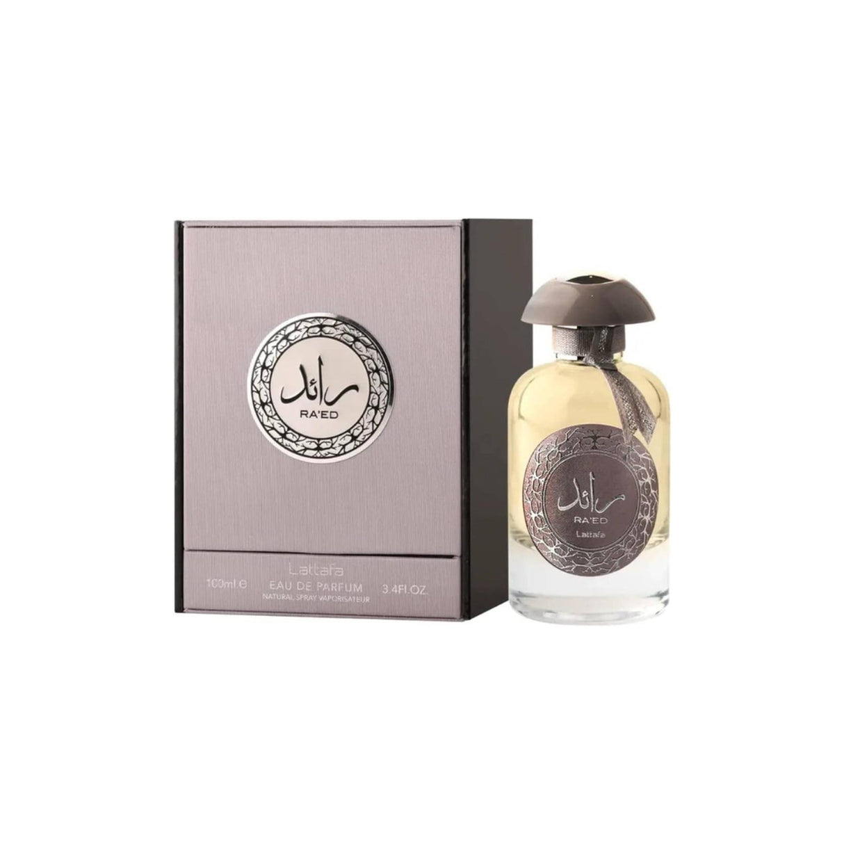 Lattafa Raed Silver Edp 100 Ml Unisex. Fragancia fresca y duradera para cualquier ocasión. ¡Descúbrelo ahora y destaca tu estilo!-1