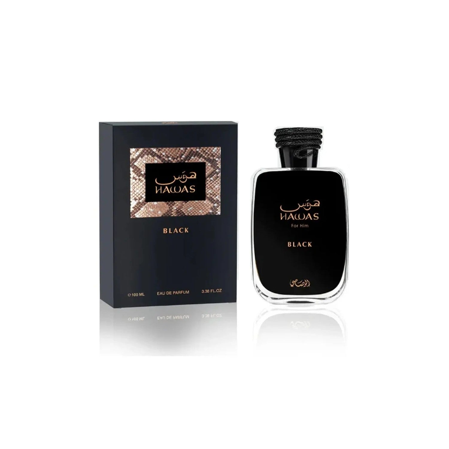 Rasasi Hawas Black EDP 100 Ml Hombre, una fragancia intensa y seductora que destaca tu personalidad. ¡Descúbrelo ahora y deja huella!-1
