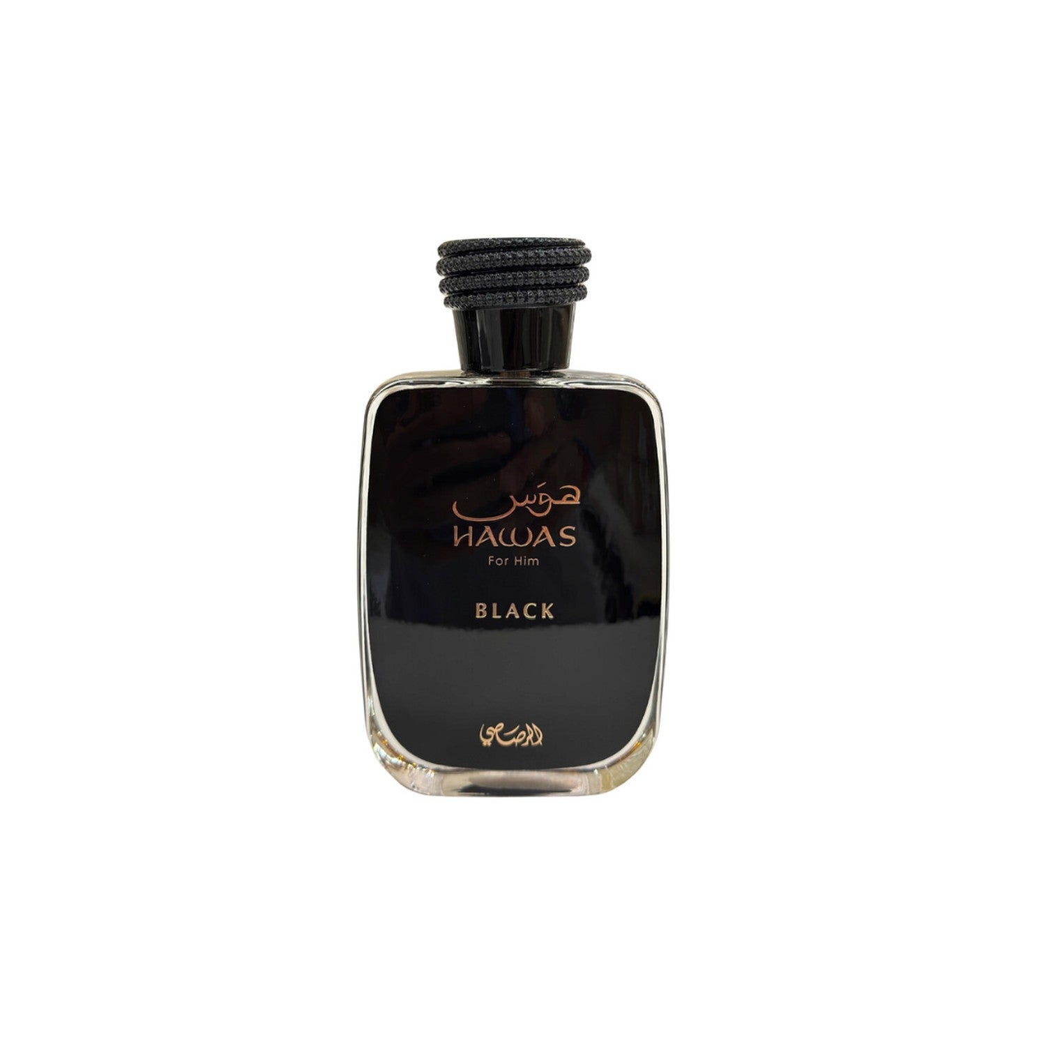 Rasasi Hawas Black EDP 100 Ml Hombre, una fragancia intensa y seductora que destaca tu personalidad. ¡Descúbrelo ahora y deja huella!-2
