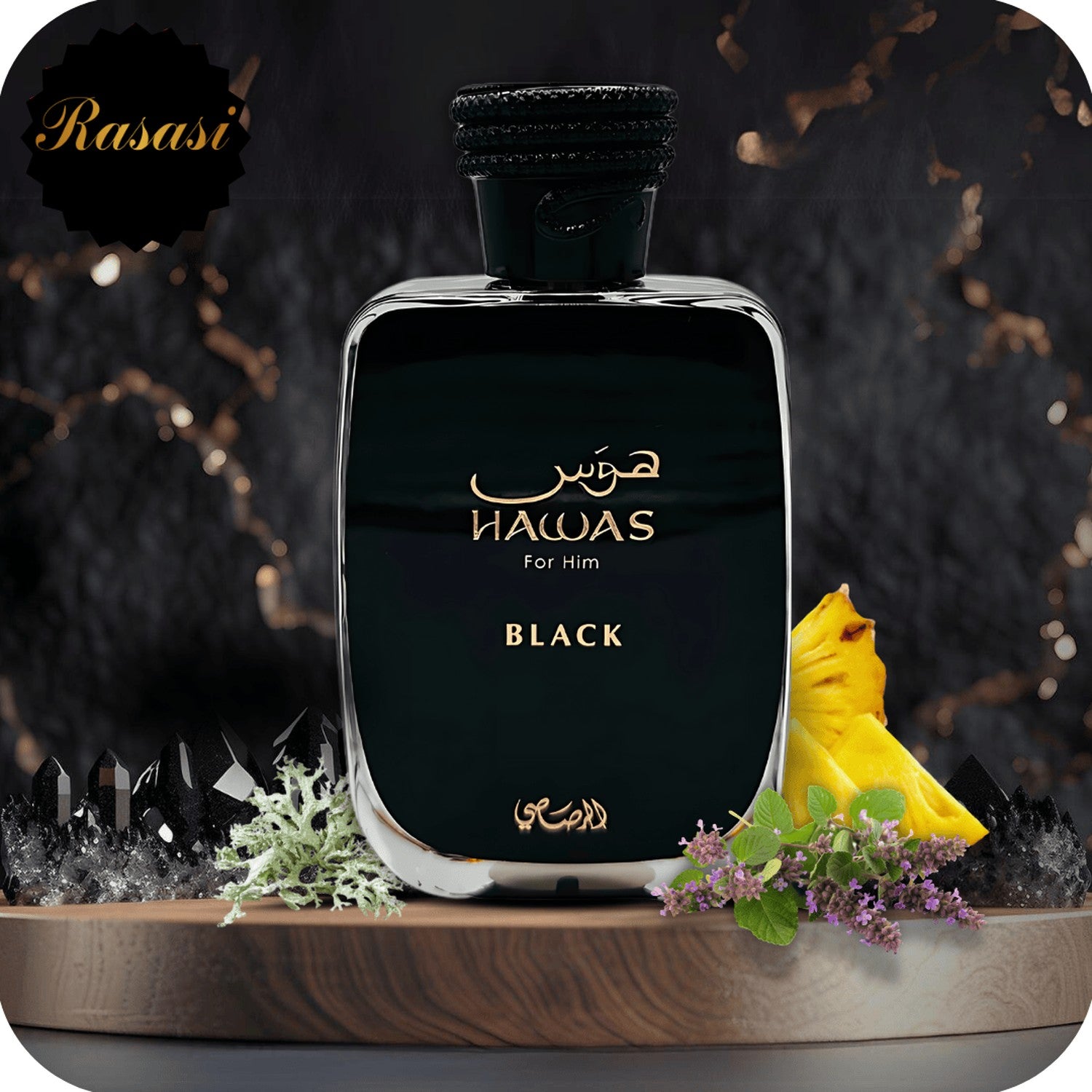 Rasasi Hawas Black EDP 100 Ml Hombre, una fragancia intensa y seductora que destaca tu personalidad. ¡Descúbrelo ahora y deja huella!-3