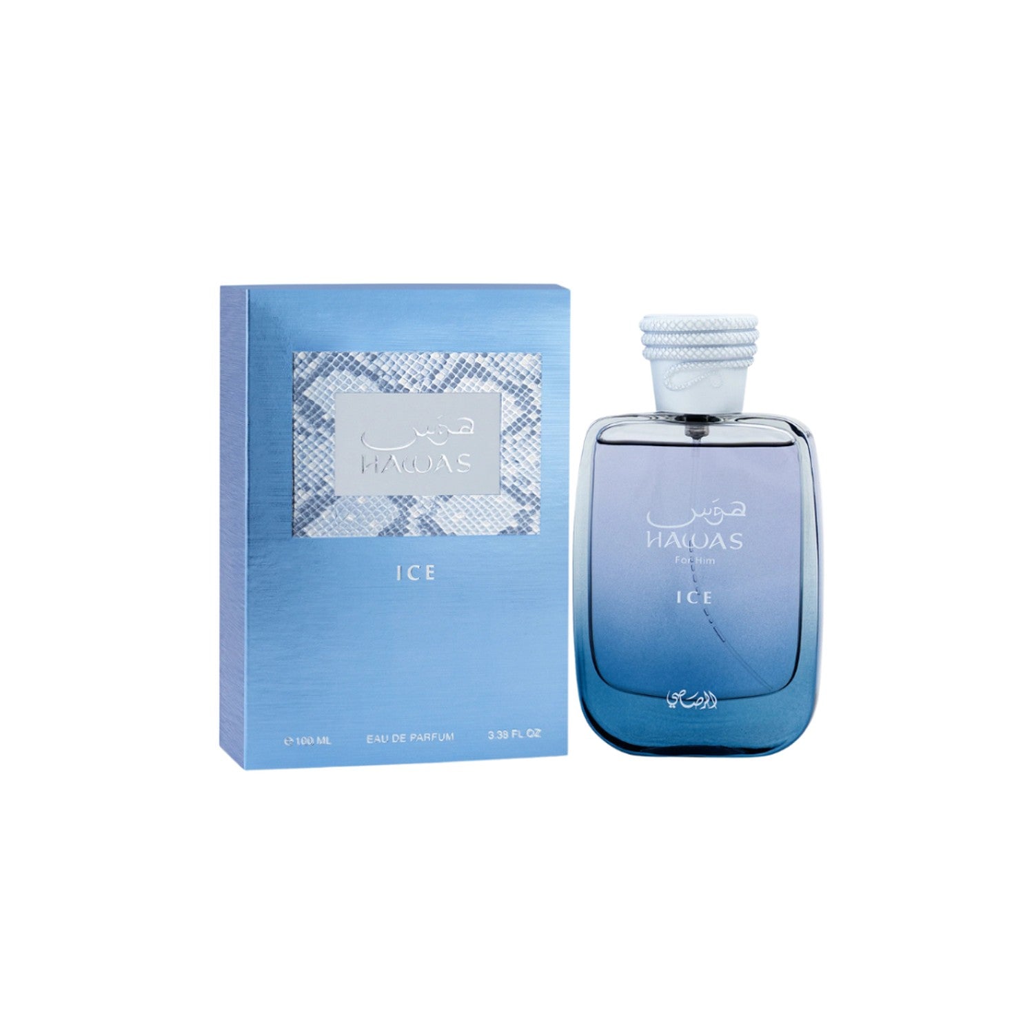 Rasasi Hawas Ice EDP 100 Ml Hombre Rasasi. Fragancia fresca y vibrante que destaca tu personalidad. ¡Descúbrela ahora y marca la diferencia!-1