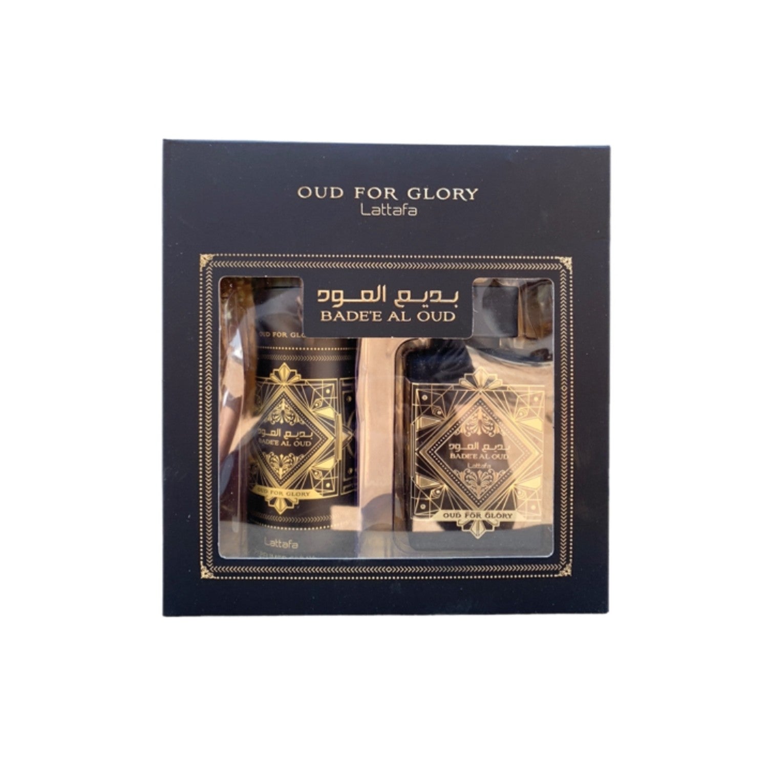 Lattafa Badee Al Oud Edp 100 Ml + Deo Spray 200 Ml Set 2 Pcs. Disfruta de una fragancia duradera y envolvente. ¡Compra ahora y eleva tu estilo!-1