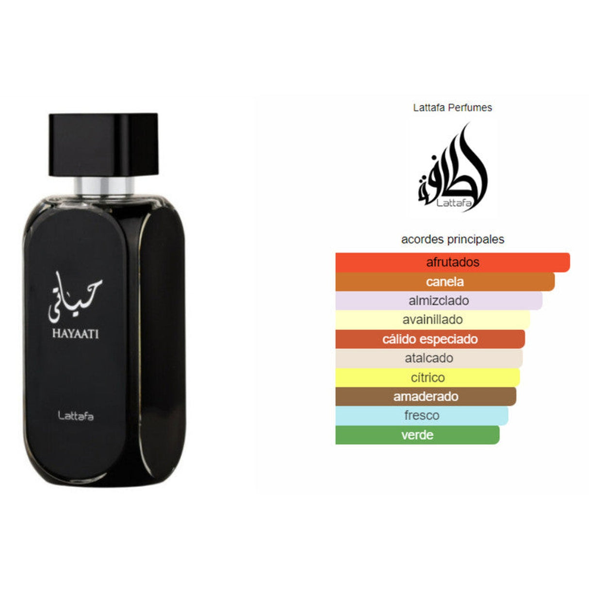 Set Lattafa Hayaati Edp 100 Ml + Deo Spray 200 Ml Set 2 Pcs. Perfume y desodorante de larga duración para una fragancia irresistible. ¡Compra ahora!-3