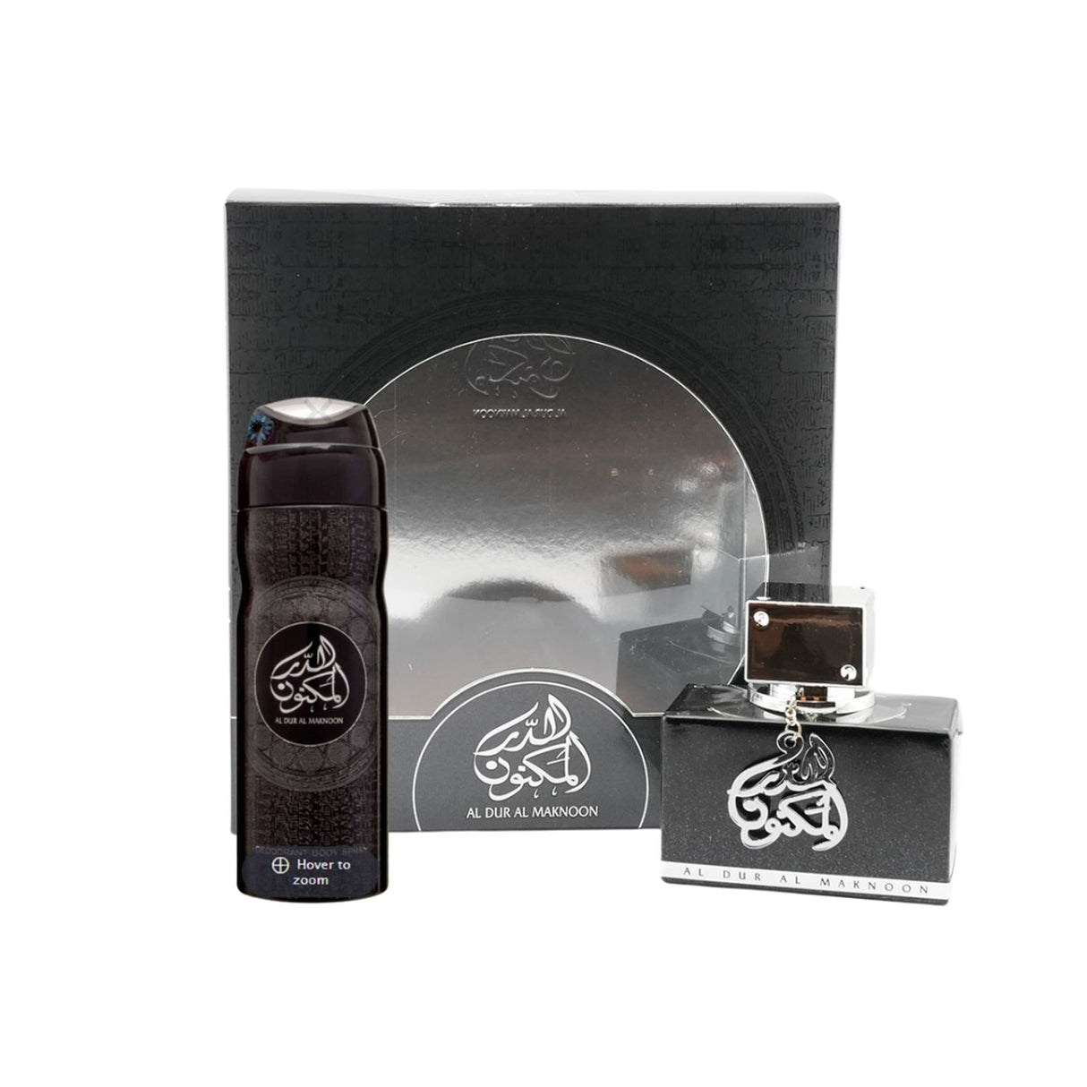 Lattafa Al Dur Al Maknoon Silver Edp Set 100 Ml + Deo Spray 200ML Unisex. Fragancia duradera y fresca para todos. ¡Descúbrelo ahora y destaca tu esencia!-1