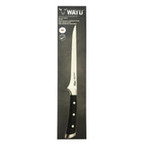 Cuchillo Filetero Wayu 20 Cm Wayu Fillet Knife Cocina Asado