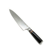 Cuchillo Damascus Black Pakka Wayu Limited 33cm Resistente. Disfruta de cortes precisos y eficientes. ¡Haz tu pedido ahora!-4
