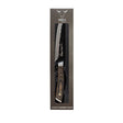 Cuchillo Hammer Mediano Wayu 25cm Acero Cocina Preciso Corte. Mejora tu experiencia culinaria con este cuchillo versátil. ¡Consíguelo ahora!-1-2