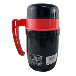 Termo New Mega 430mL Comida Caliente Boca Ancha Colores. Mantén tus alimentos calientes por horas. ¡Compra ahora y disfruta de comidas perfectas!-1-1-3