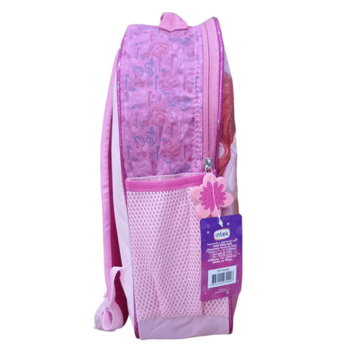 Mochila Infantil Princesas Diseño Colorido Escolar Niños