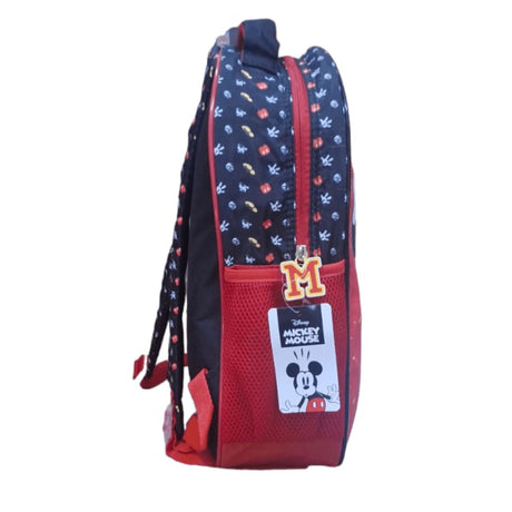Mochila Infantil Diseño Clásico Raton Divertido Escolar

Haz que tus hijos disfruten de la escuela con esta mochila divertida y funcional. ¡Compra ahora y sorpréndelos con su nuevo compañero de aventuras!-2