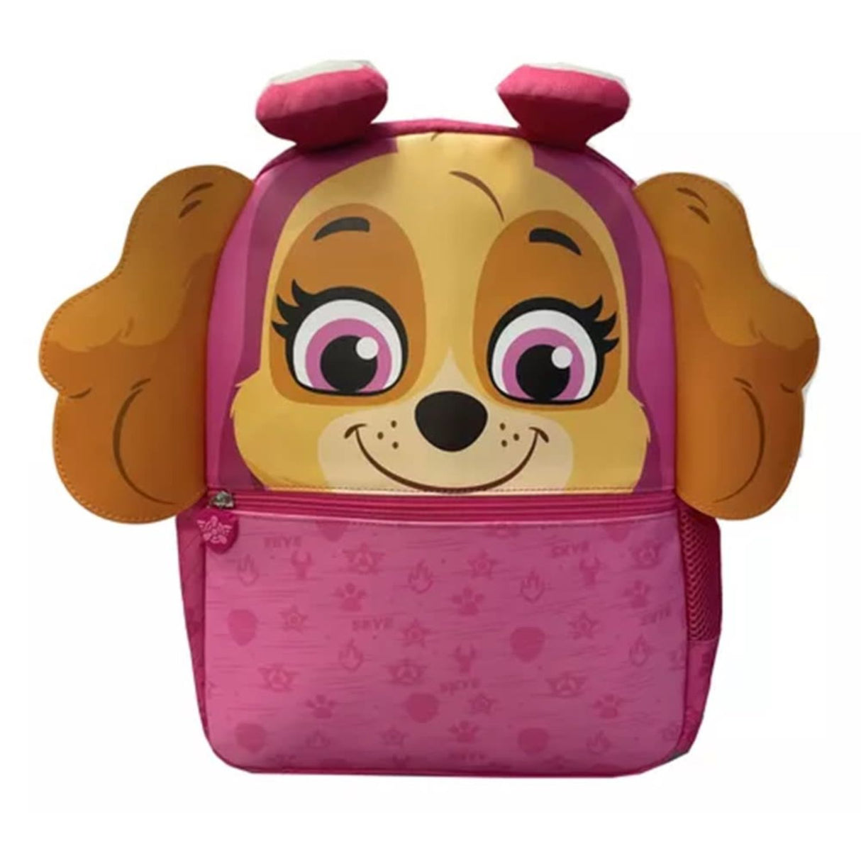 Mochila Infantil Perro Diseño Divertido Niños Guardería

Haz que tus pequeños lleven sus cosas con estilo y comodidad. ¡Compra ahora y sorpréndelos con esta divertida mochila!-1