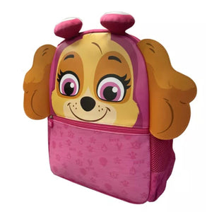 Mochila Infantil Perro Diseño Divertido Niños Guardería

Haz que tus pequeños lleven sus cosas con estilo y comodidad. ¡Compra ahora y sorpréndelos con esta divertida mochila!-2