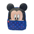 Mochila Infantil Orejas Diseño Divertido Escolar Niños

Haz que tus hijos disfruten de la escuela con esta mochila divertida y resistente. ¡Compra ahora y sorpréndelos con un diseño encantador!-1