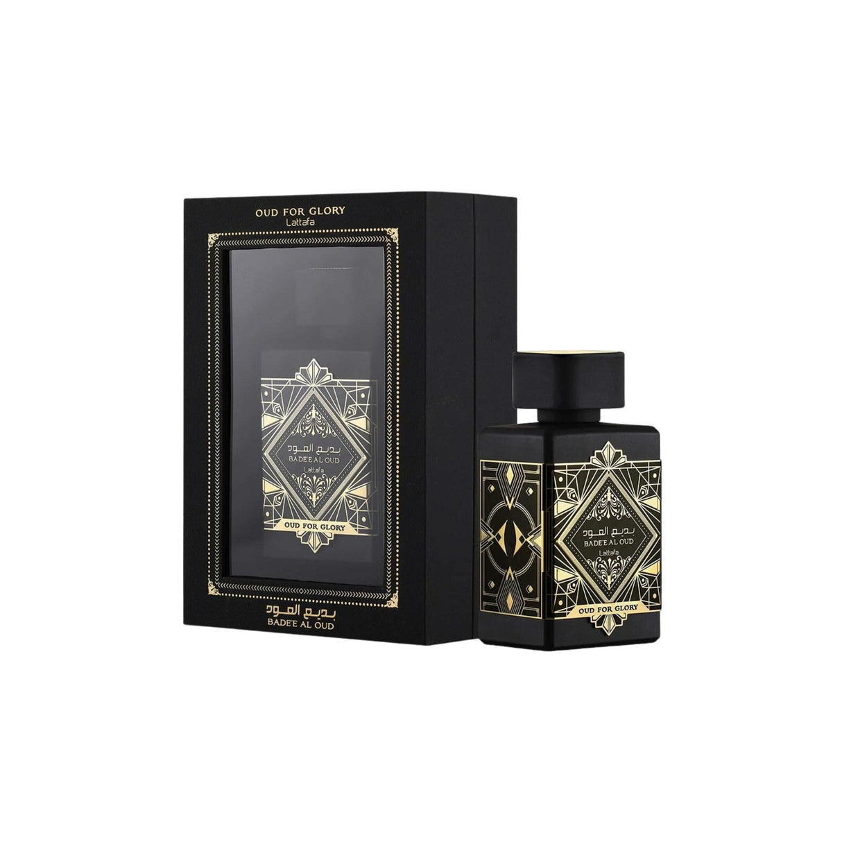 Lattafa Oud For Glory Edp 100ml Unisex. Perfume intenso y duradero que destaca tu personalidad. ¡Descúbrelo ahora y deja una huella inolvidable!-1