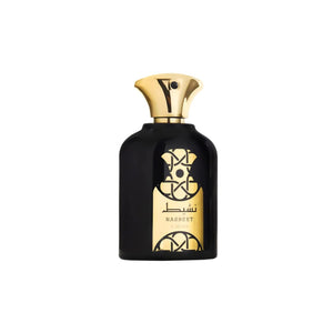 Ajmal Shadow Ice For Him Edp 75 Ml Hombre. Fragancia fresca y duradera que realza tu personalidad. ¡Descúbrelo ahora y destaca tu estilo!-7