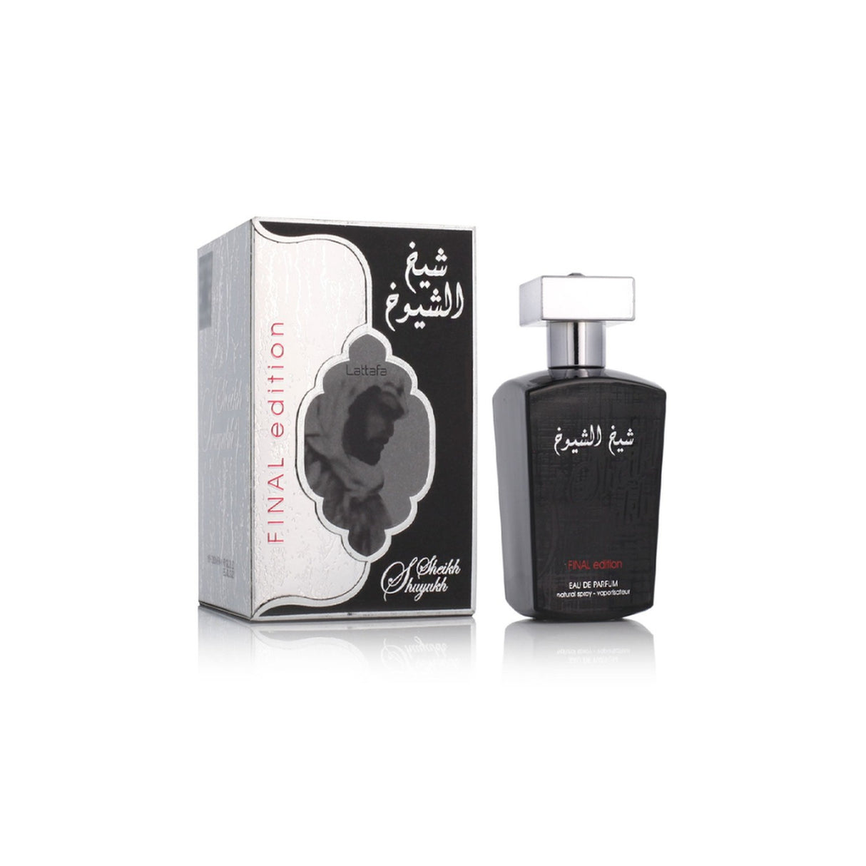 Lattafa Sheikh Al Shuyukh Final Edition Edp 100 Ml Unisex. Perfume de larga duración y aroma cautivador. ¡Descúbrelo ahora y destaca tu esencia!-1