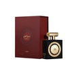 Lattafa Pride Nebras Edp 100 Ml Unisex. Fragancia cautivadora para todos. Perfecta para destacar tu personalidad. ¡Descúbrela ahora!-1