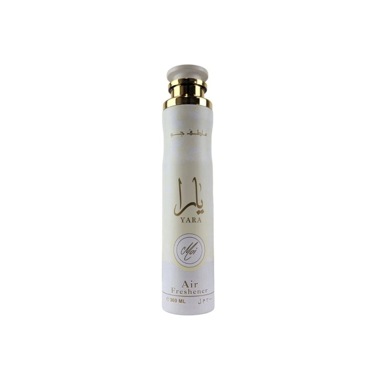 Lattafa Yara Moi Perfume Ambiental 300 Ml Mujer. Fragancia cautivadora que transforma tu espacio. ¡Descúbrelo y renueva tu ambiente hoy!-1-1-1-1-1