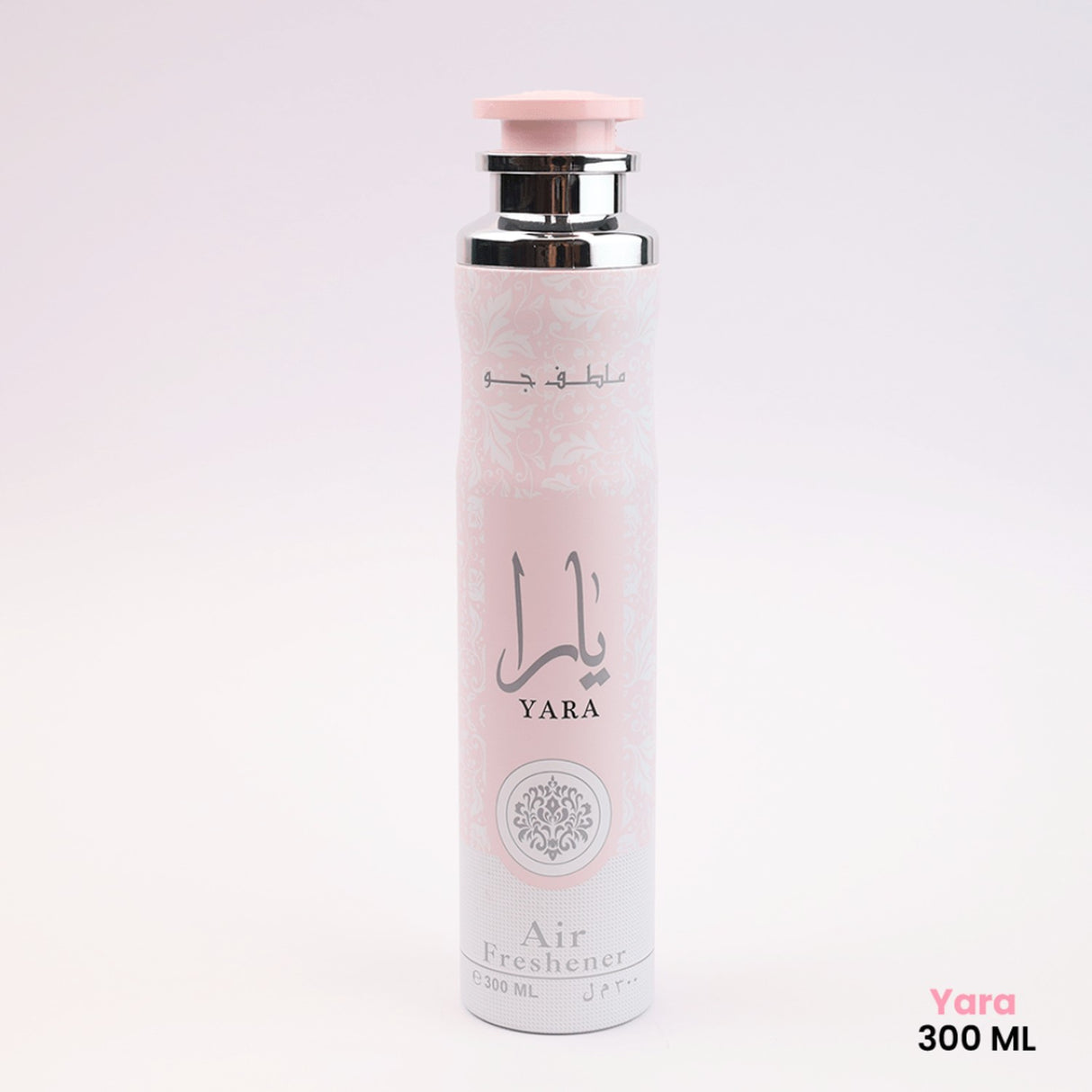 Lattafa Yara Perfume Ambiental 300 Ml Mujer. Fragancia envolvente que transforma tu espacio. ¡Descúbrelo y renueva tu hogar hoy!-2