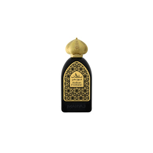 Maryaj Sultan Fortune Edp 100 Ml Unisex. Fragancia cautivadora y duradera para todos. ¡Descúbrelo ahora y destaca tu esencia única!-2