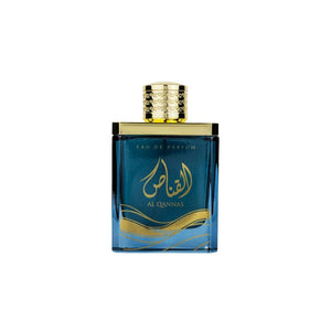 Ard Zaafaran Al Qannas Edp 100 Ml Unisex, una fragancia cautivadora para todos. Destaca tu personalidad única. ¡Descúbrelo ahora!-1-2-1-1-1