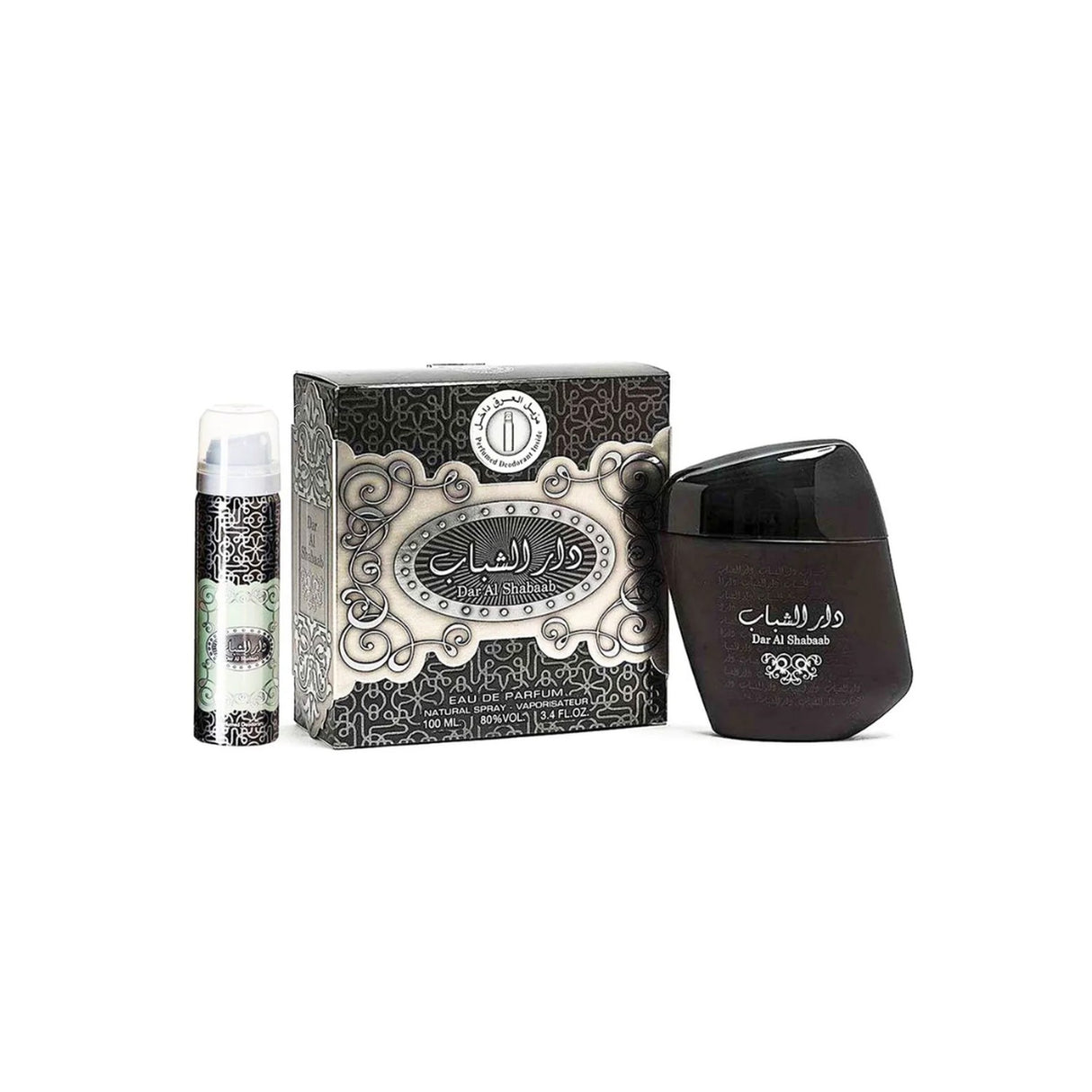 Ard Zaafaran Dar Al Shabaab Set Edp 100 Ml + Deo Spray 50 Ml Unisex. Perfume duradero y fresco para todos. ¡Descúbrelo ahora y destaca tu esencia!-1