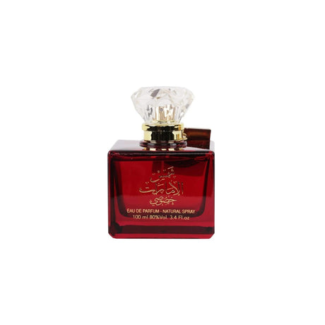 Ard Zaafaran Shams Al Emarat Khususi Edp 100 Ml Unisex. Perfume exótico y duradero para todos. ¡Descúbrelo ahora y destaca tu esencia!-2