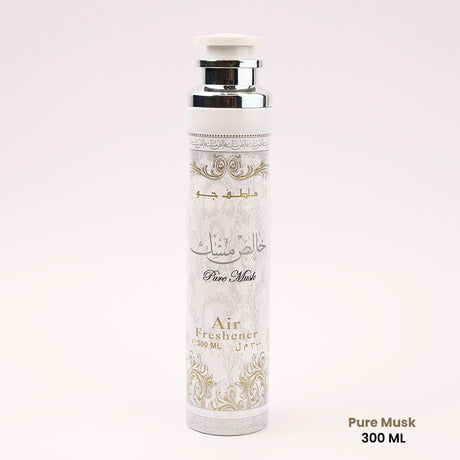Lattafa Pure Musk Desodorante Ambiental 300 Ml Unisex. Disfruta de un aroma fresco y duradero en tu hogar. ¡Compra ahora y transforma tu espacio!-1-2-1-1-1