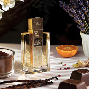 Lattafa Angham EDP 100 ML Unisex. Perfume cautivador con notas únicas que destacan tu personalidad. ¡Descúbrelo y compra hoy para brillar!-1-2-1-1-1