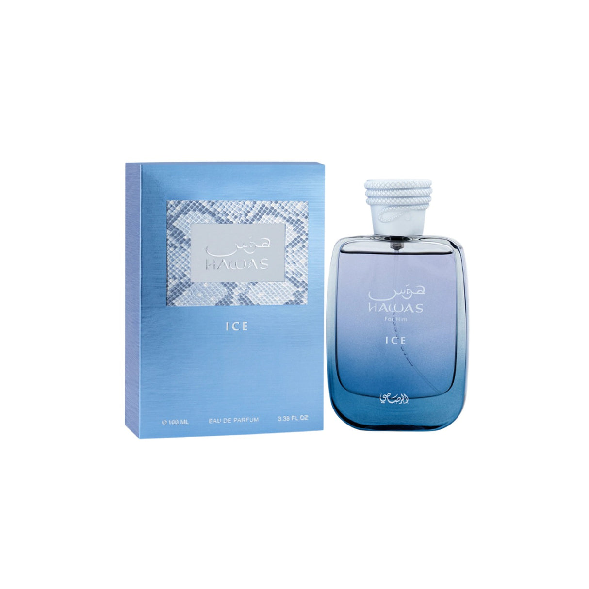 Rasasi Hawas Ice EDP 100 Ml Hombre Rasasi. Fragancia fresca y vibrante que destaca tu personalidad. ¡Descúbrela ahora y marca la diferencia!-1