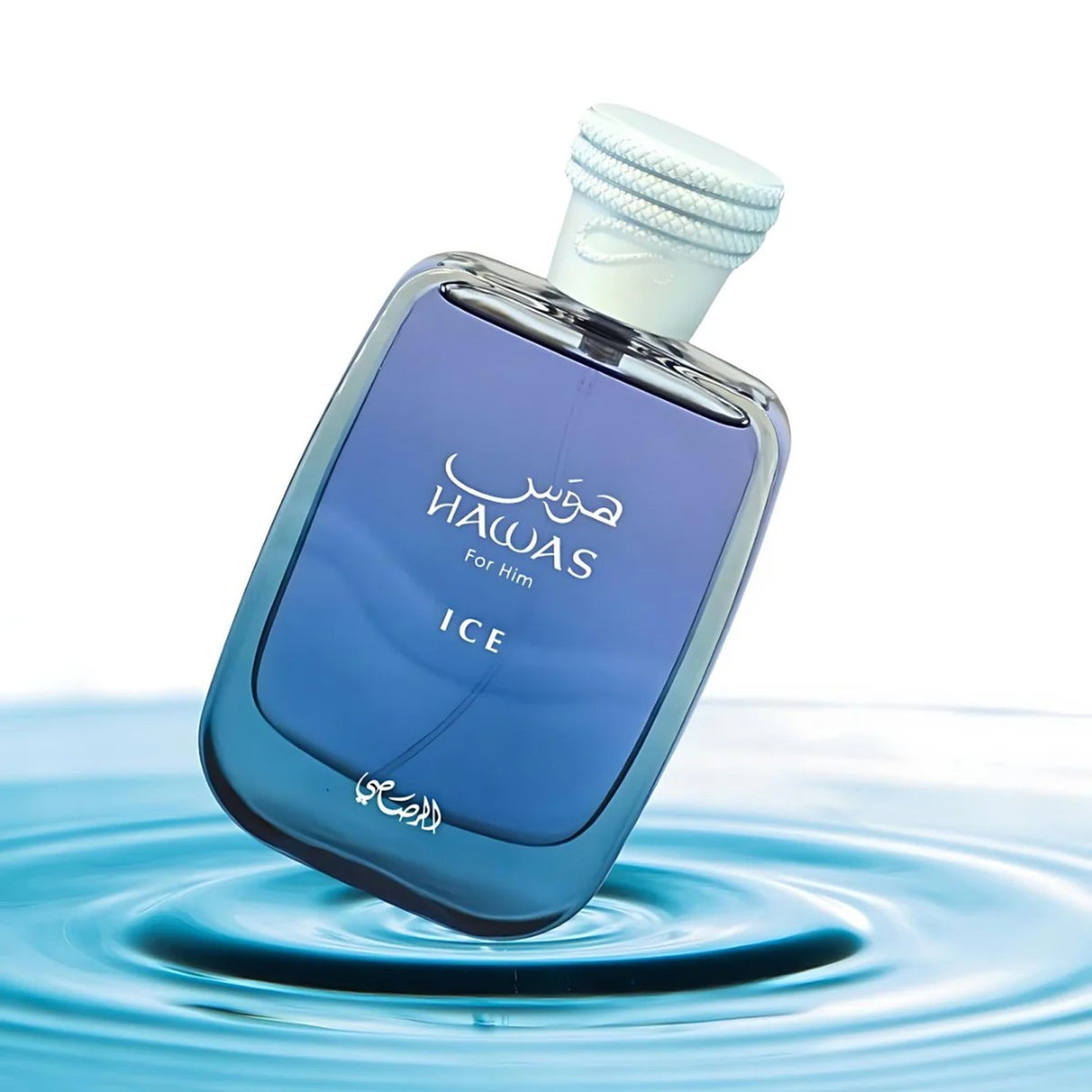 Rasasi Hawas Ice EDP 100 Ml Hombre Rasasi. Fragancia fresca y vibrante que destaca tu personalidad. ¡Descúbrela ahora y marca la diferencia!-3